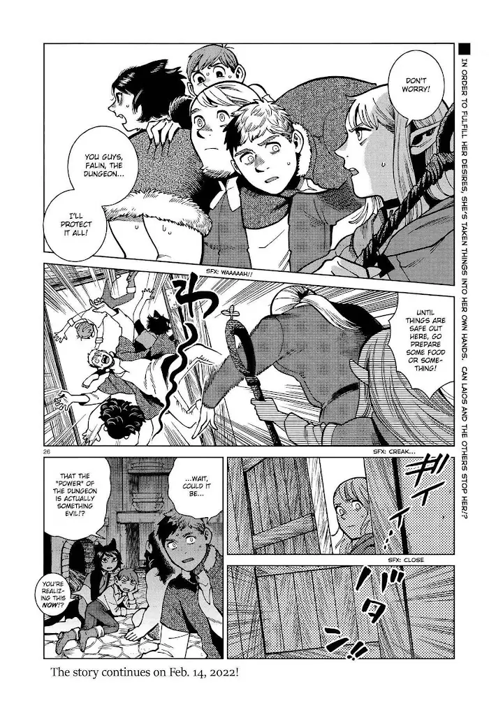 Delicious in Dungeon Chapter 80 image 26_optimized